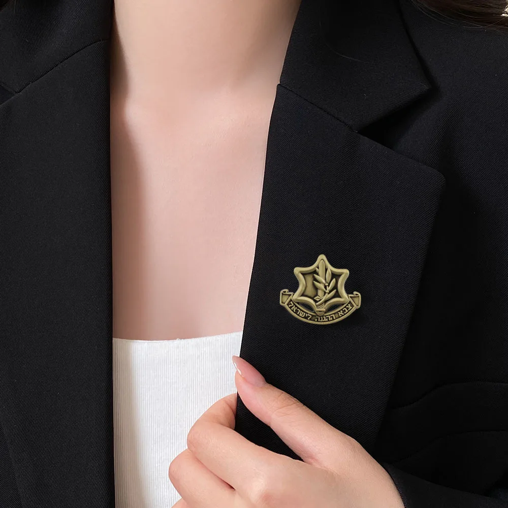 Star Sword and Olive Branch Emblem Israel Retro Metal Brooch Personalized Accessory view 5