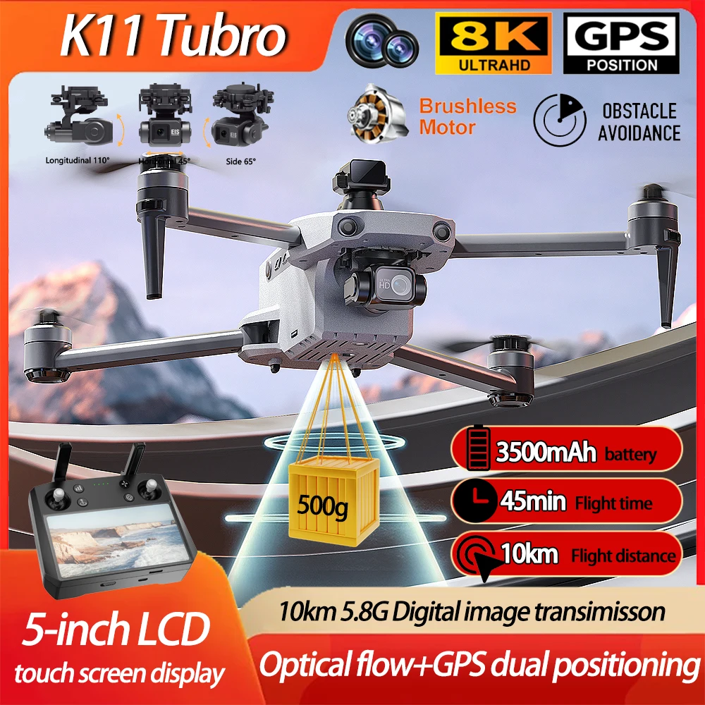 K11 Tubro GPS Brushless Drone 3-axis PTZ 8K Camera Obstacle Avoidance 5.8G Aircraft Airdrop RC Quadcopter Scalable storage