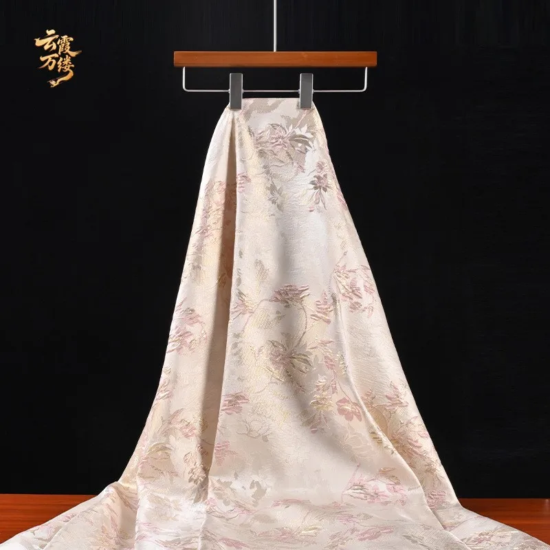 Chinese-style pink gold large flower relief embroidery jacquard fabric for cheongsam and Hanfu designer home textiles fine