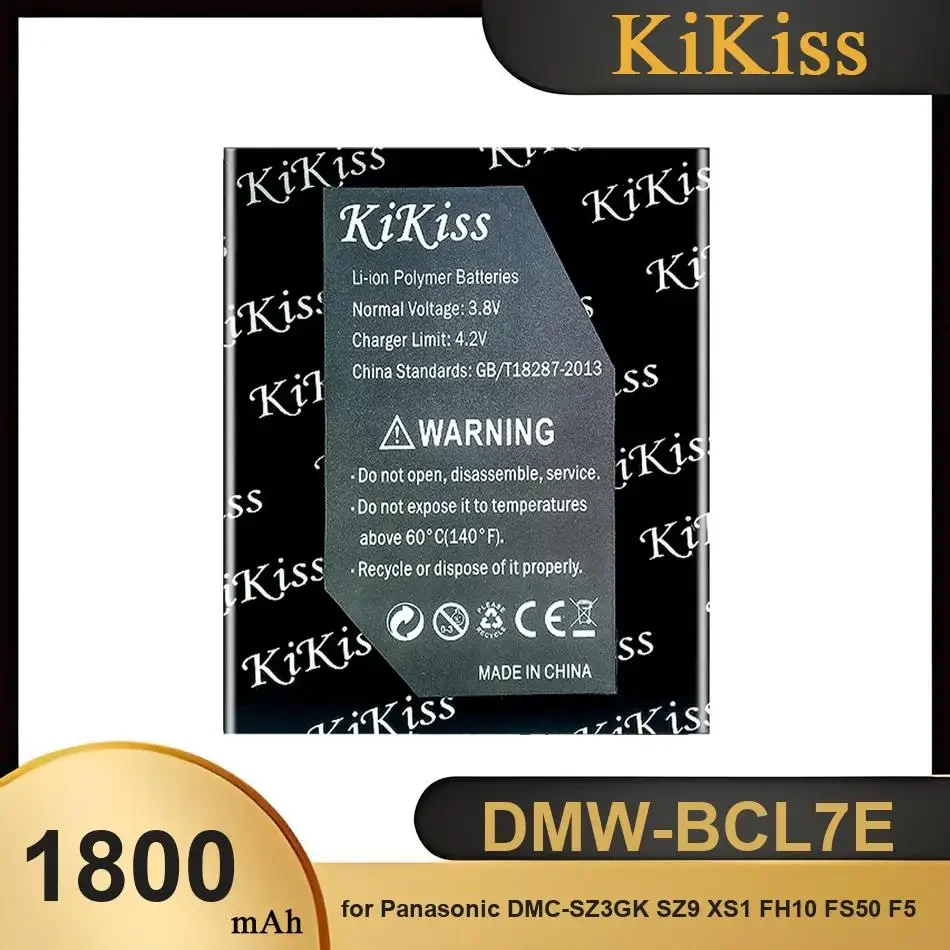 DMW-BCL7E Mobile Ph…