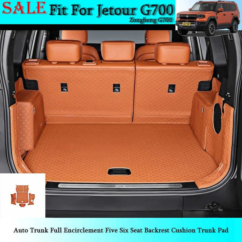 Auto Trunk Cushion for Jetour G700 2025+