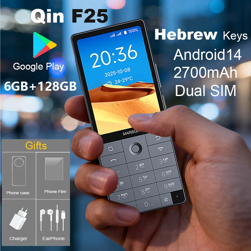 Qin f25، ЭМКЛДКВКВКВКВКНДФКВКСНКПول، واي فاي، БЛТКВТНТН'