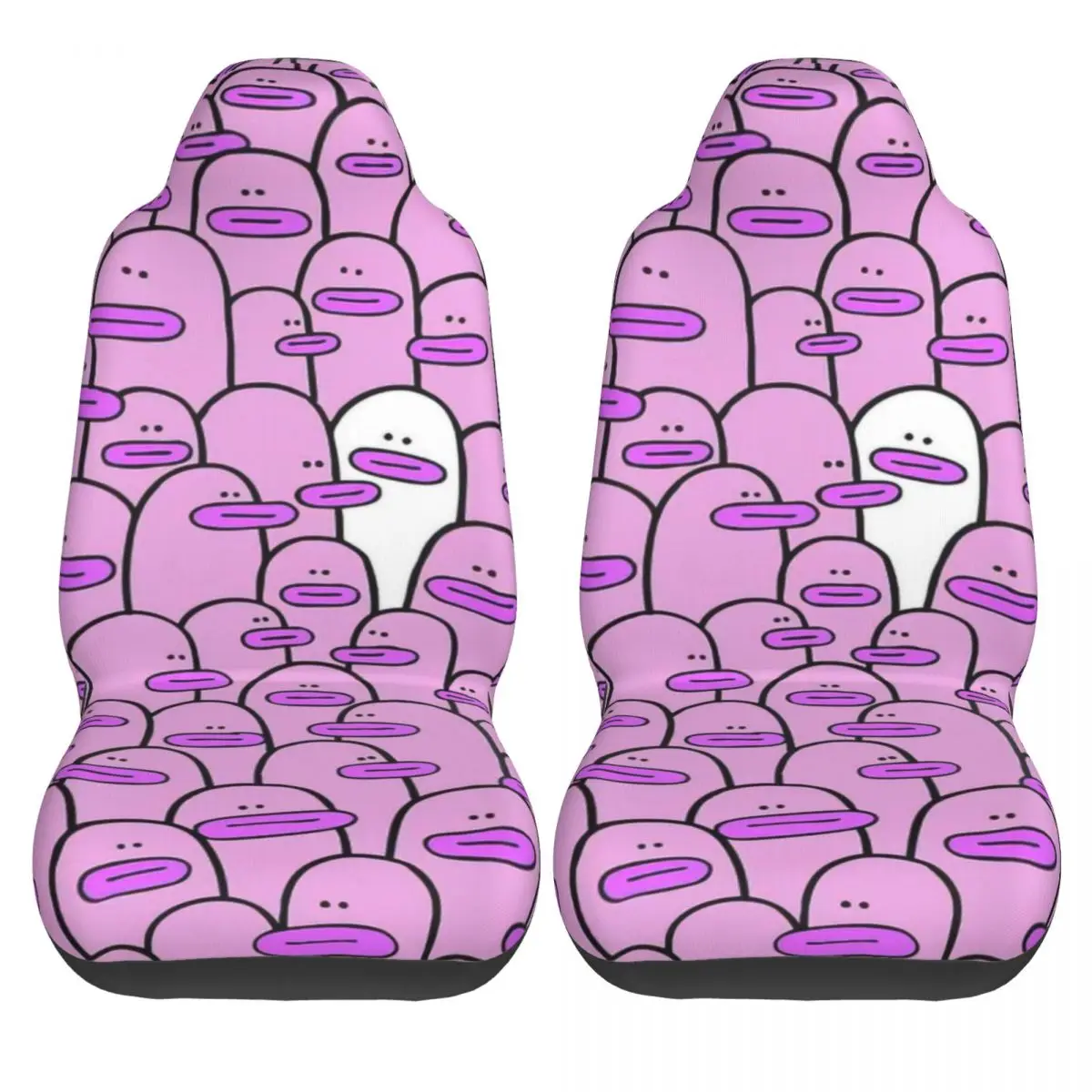 Be The One Odd Duck Car Seat Cover Custom Printing Universal Front Protector Accessories Cushion Set