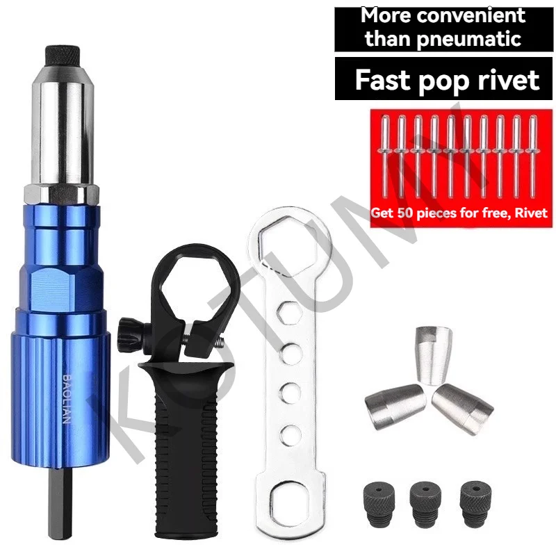 Electric Rivet Gun Portable Rivet Nut Gun Drill Adapter Home Plug-in Riveting Tool Wireless Rivet Nail Bit Tools