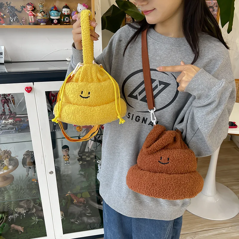 Women Funny lamb poo shoulder bag girl cartoon plush gift bag cute drawstring doll hand bag