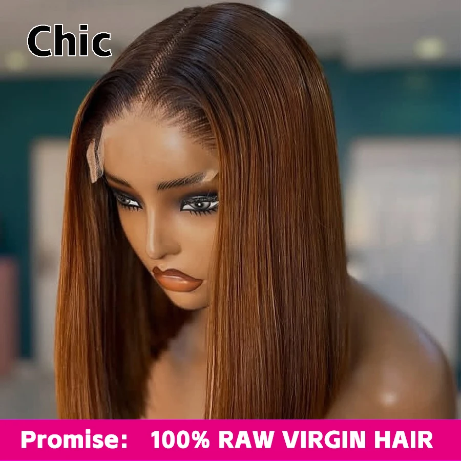 

Bone Straight Bob Human Hair Wig Glueless 250% Chocolate Ombre Brown Real HD Lace Wig Pre Plucked Raw Hair 5x5 HD Lace Closure Wig