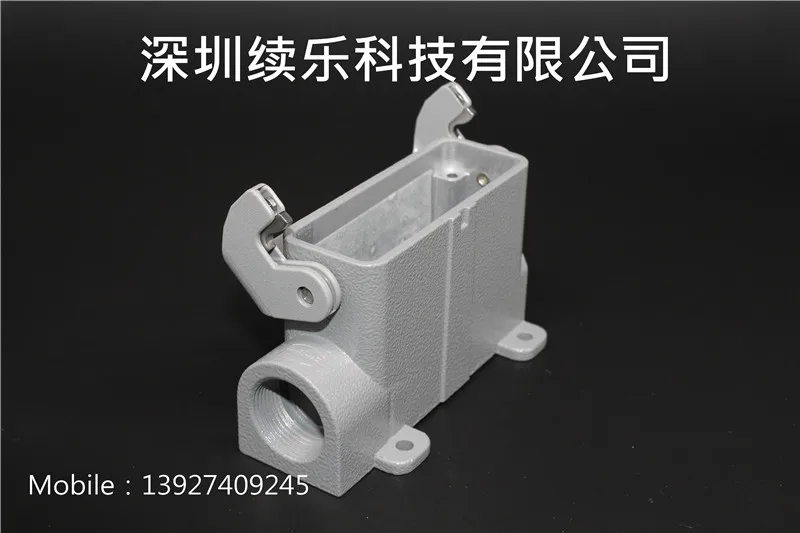 09200160251 19300161251 19300100297 19200160291 09200160252 19300061290 هارتينج