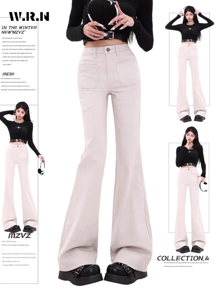 

2024 Summer Sexy Harajuku Sheath High Waist Flared Jeans Female Retro Y2K Pants Women's Hotsweet Slim Fit Pink Denim Trouser