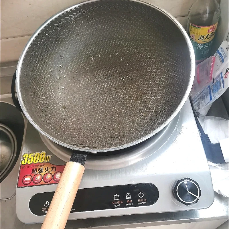 

Concave induction cooker household 3500w stove multi-functional integrated pot waterproof high-power energy-saving hot pot