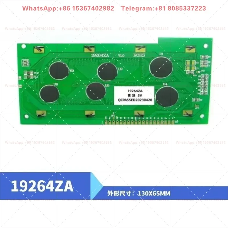 Customized 192*64 dot matrix screen LCD screen module 19264ZA/ ST7920 with