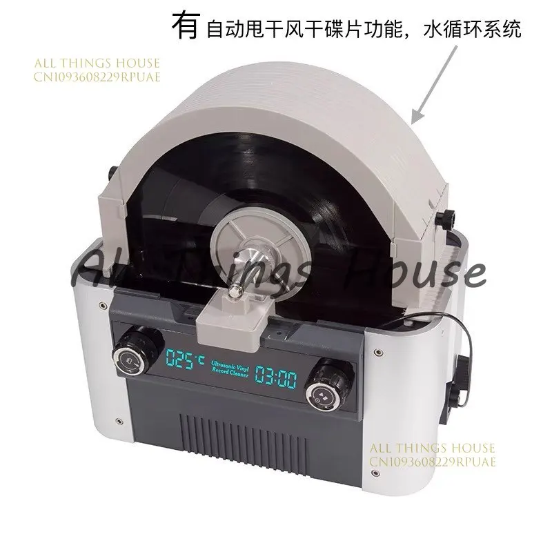 

ultrasonic vinyl record cleaning machine, disc Gramophone, record light cleaning machine LP fully automatic cleaning