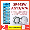 2PCS AG13 LR44