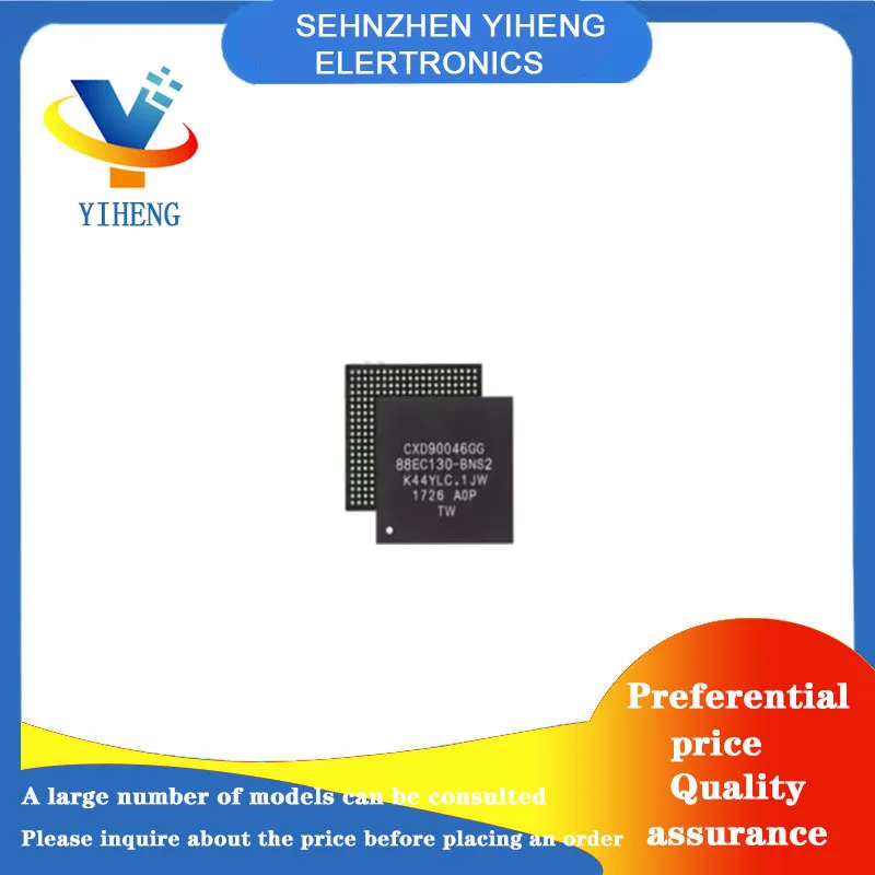 

CXD90046GG CXD90042GG 100% новый оригинальный интегрированный
