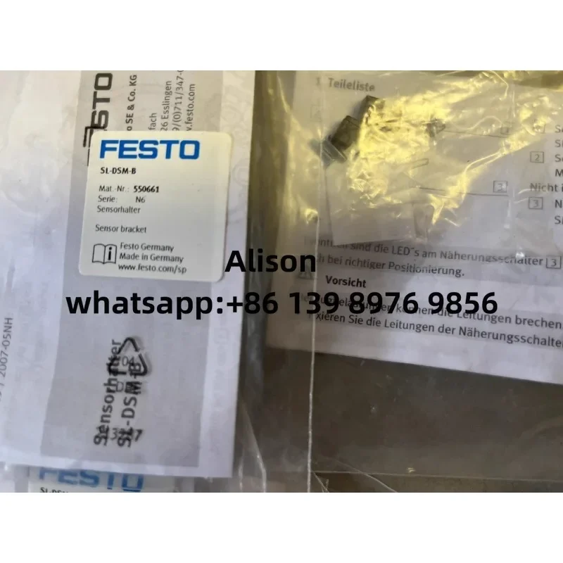 

FESTO 550661 SL-DSM-B