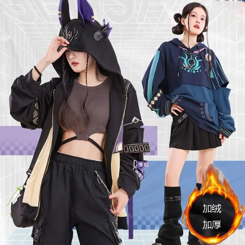 Genshin Impact Cosplay Clothes Tinali Hoodie Changfu Anime Clothes Anime Xumi Beastly Ear Hooded Weiyi Complete Set