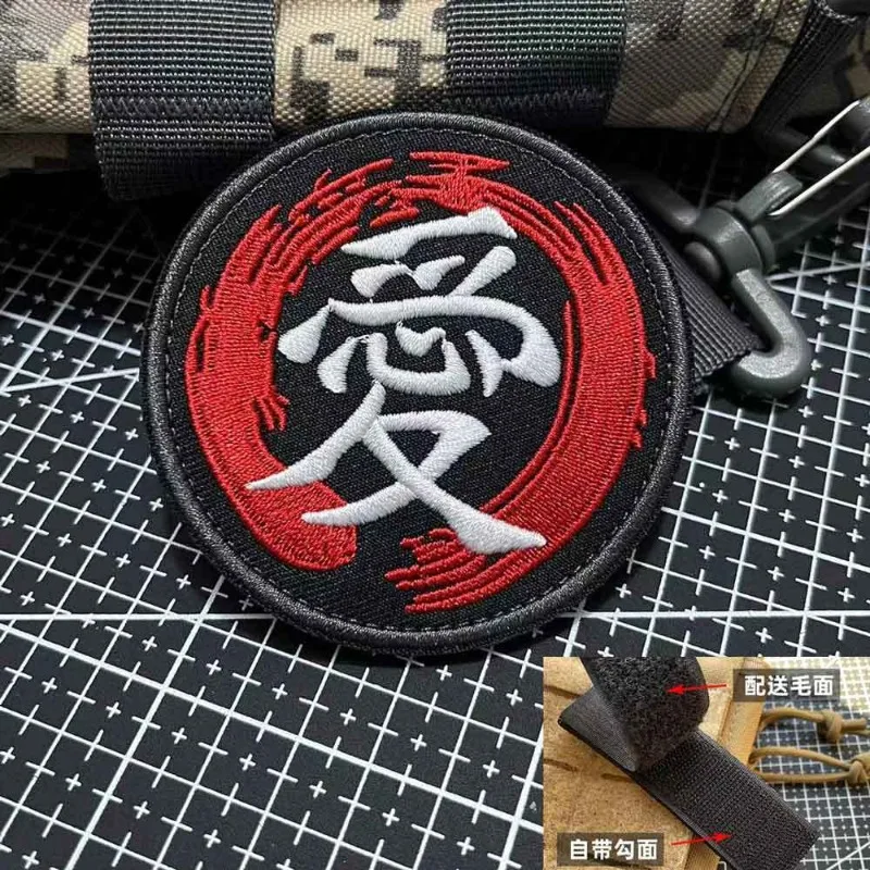 جديد ناروتو شخصية ثنائية الأبعاد Akatsuki النينجا المطرزة التصحيح الإبداعية أنيمي البضائع شارة الفيلكرو هدية عيد