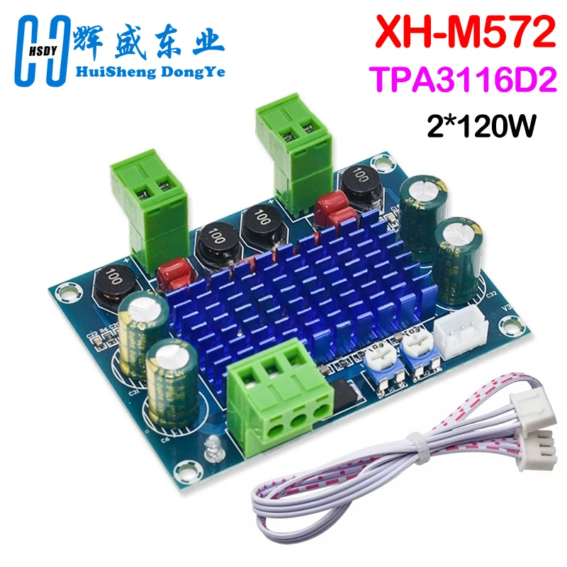 High Power Digital Power Amplifier Board 2*120W XH-M572 TPA3116D2 Chassis Dedicated Plug-in Input 5V 24V 28V Output 120W