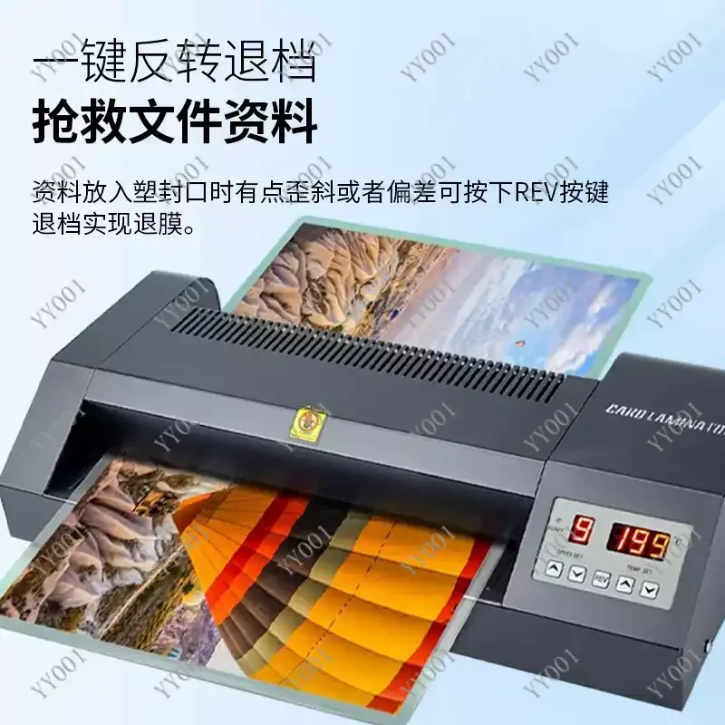 A3 Laminating Machine 330T Plastic Sealing Thermal Laminator for Photo Document Office