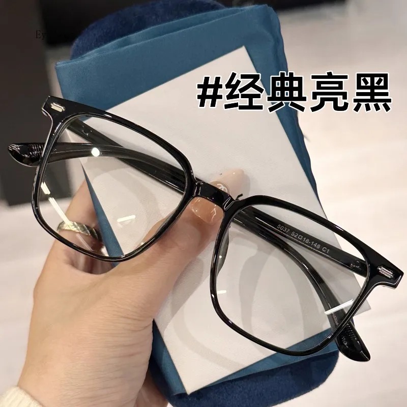 Anti Blue Light Blocking Glasses Spectacles Anti Eyestrain Decorative Glasses Light Computer Radiation Protection Eyewear óculos