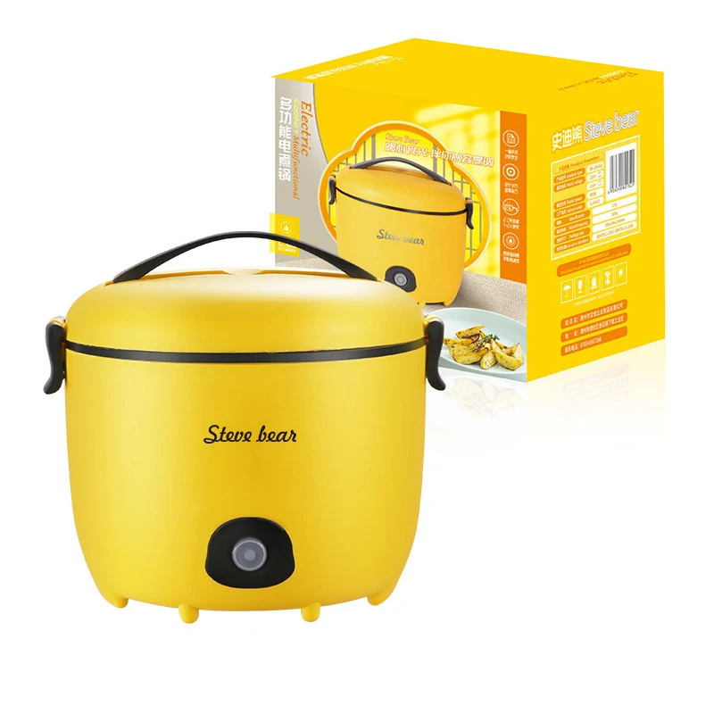 Cute Cartoon 1.8L 110V 220V Small Rice Cooker Portable Multi-function 3 in 1 Soup Pot Hot Pot Household Non-stick Pot