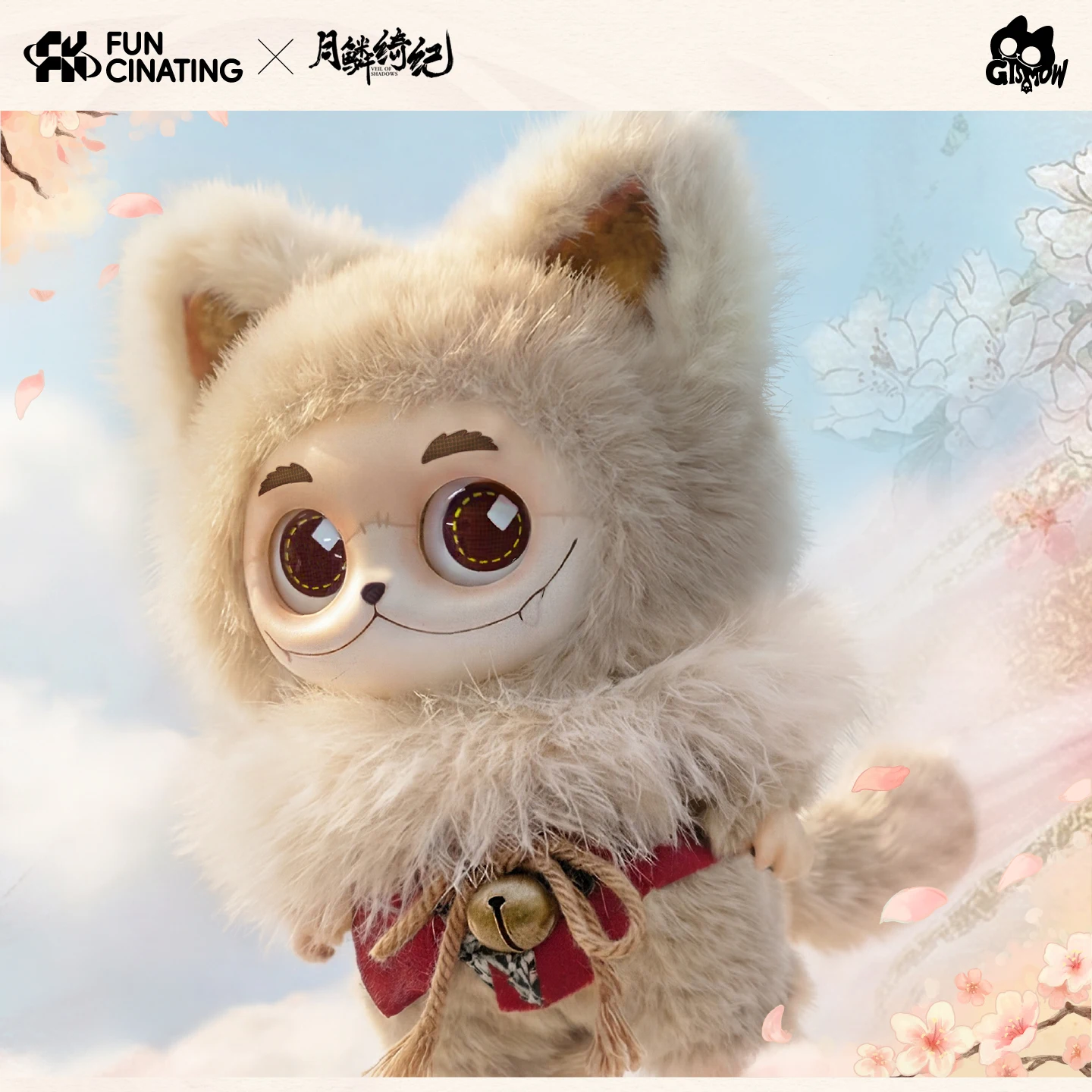 

GISMOW x "Veil of Shadows" - Co-branded Vinyl & Plush Pendant