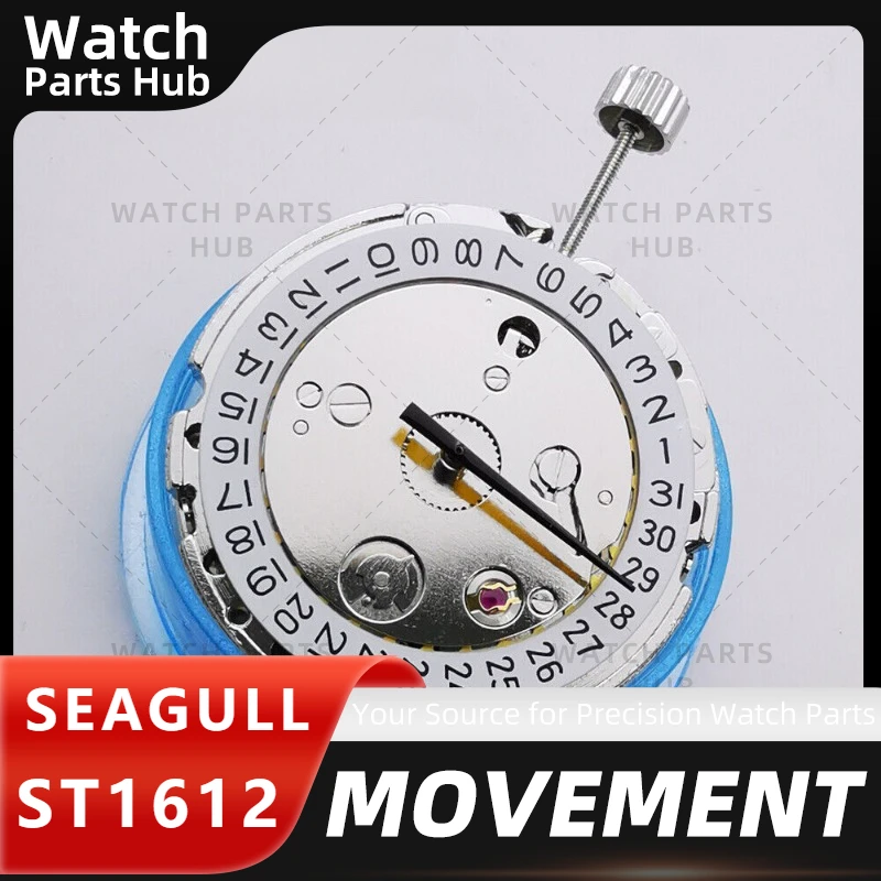 New Genuine Seagull ST16 automatic movement China Tianjin Made ST1612 Original Date At 3:00 mouvement 3 Hands  Watch accessories