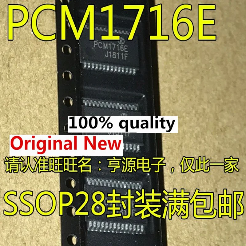 5 pezzi PCM1716 PCM1716E SSOP28 IC chipset originale