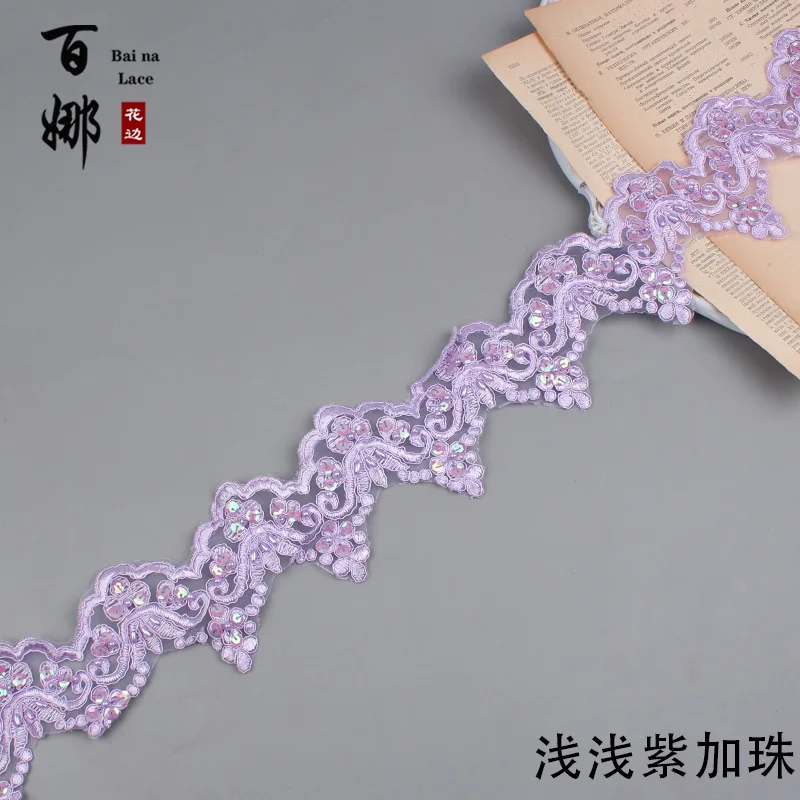 1 Yard 9cm wide Purple Beaded Cording Fabric Flower Venise Venice Mesh Lace Trim Applique Sewing Craft For Bride Wedding Dresses
