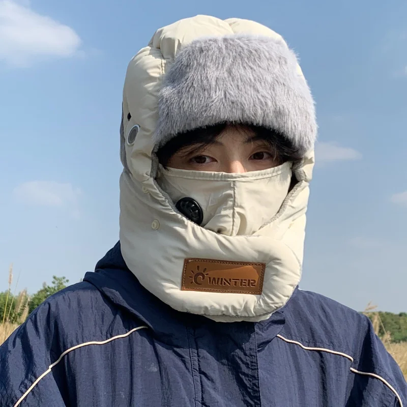 Men's Thickened Cotton Cold Resistant Face Mask Windproof Electric Bike Riding Scarf Warm Lei Feng Hat for Northeast