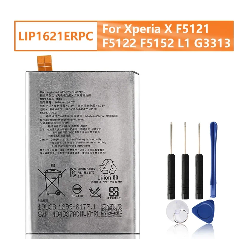 Replacement Phone Battery LIP1621ERPC For Sony Xperia X L1 F5121 F5122 F5152 G3313 + Tools 2620mAh