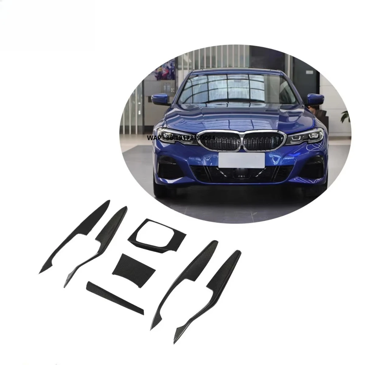 

Внутренние накладки из сухого углеродного волокна G20 для BMW 3 серии G20 2019-2020 7 шт./компл.