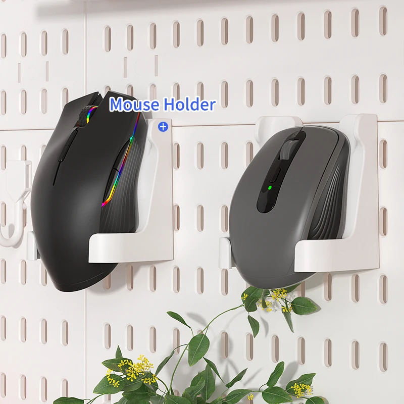 لوح بيجبورد مثبت على الحائط. مثالية للإلكترونيات المنزلية/المكتبية (لوحات المفاتيح والفئران). مثقاب - مجاني، رائع للتنظيم.