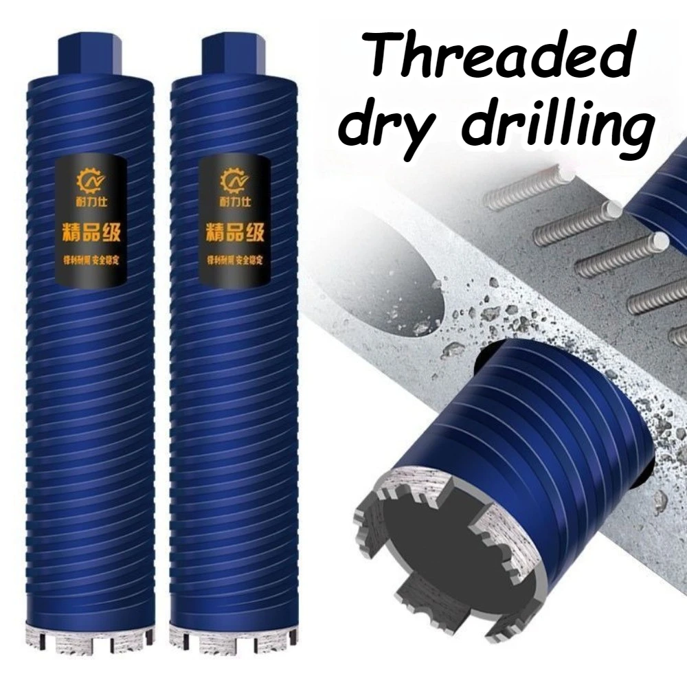

Dual-use Water Drill Bit Length 45 Cm Mechanical Workshop Tool Concrete/brick Wall Drilling Bit Sharp and Wear-resistant