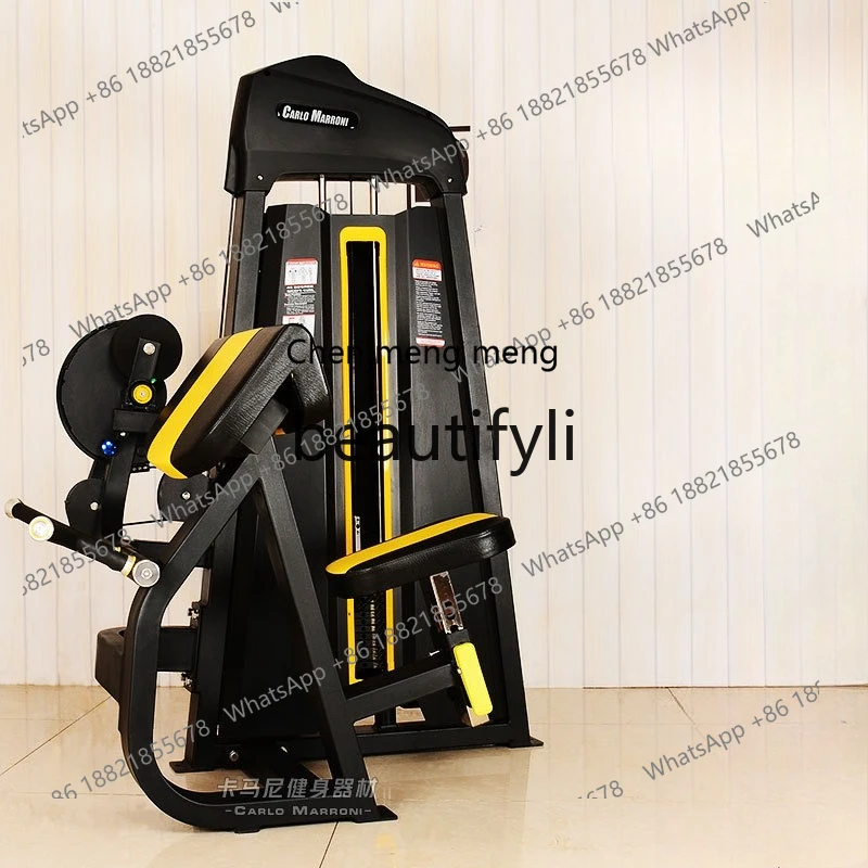 

Gym fitness equipment all-in-one machine biceps triceps multi-functional comprehensive trainer sports equipment