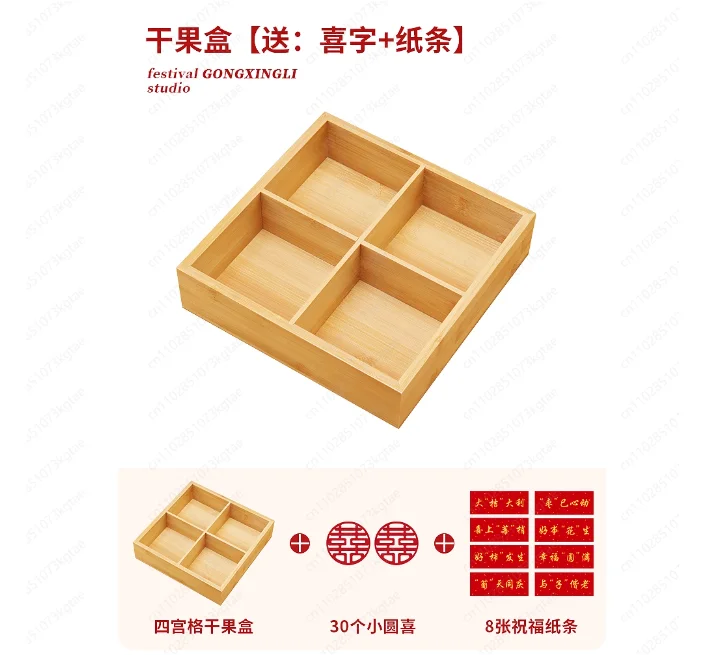 Handmade Wooden Dry…