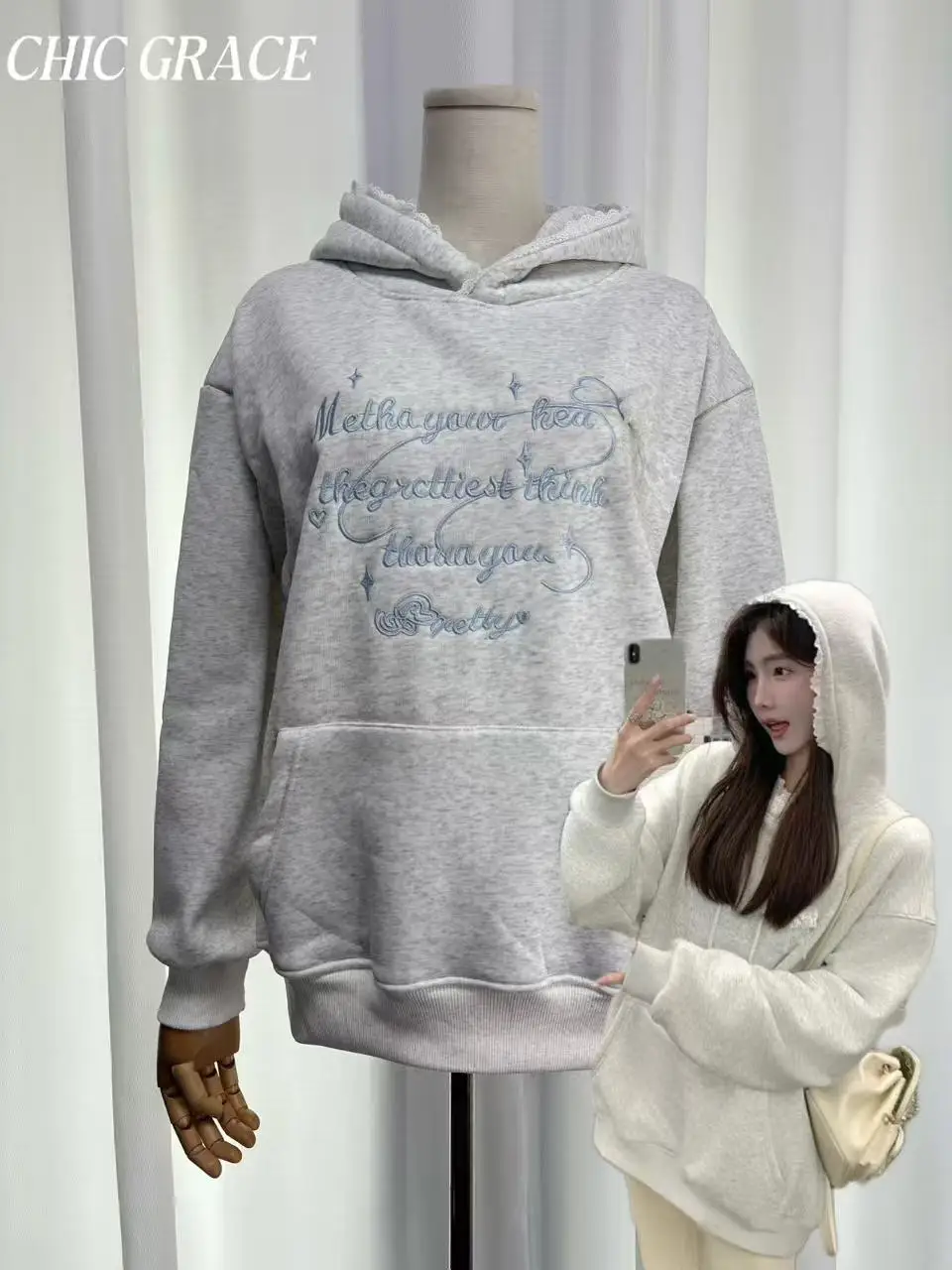 Dopamine Lace Trim French Embroidery Butterfly Hoodie Women 2025 Autumn Winter Fleece Lined Oversized Warm Sweatshirt