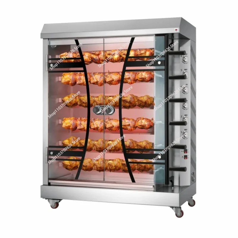 

chicken rotisserie machine,Best Quality Commercial Barbecue Plate Fully Automatic