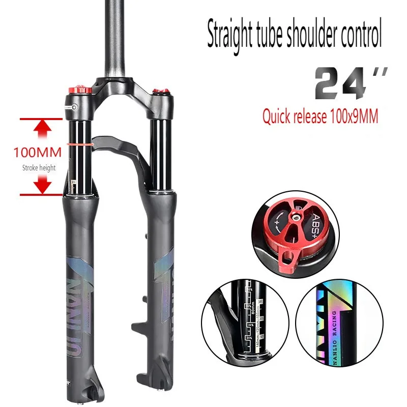 

Аксессуары для горных велосипедов, 20-дюймовая 24-дюймовая вилка для езды на горном велосипеде, амортизирующая молодежная вилка, аксессуары для велоспорта