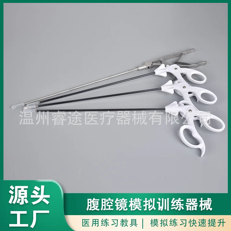 Laparoscopic Surgery Simulation Training Instrument, Needle-holding Forceps, Separation Of Forceps, Slots, Gripping Forceps, Sci