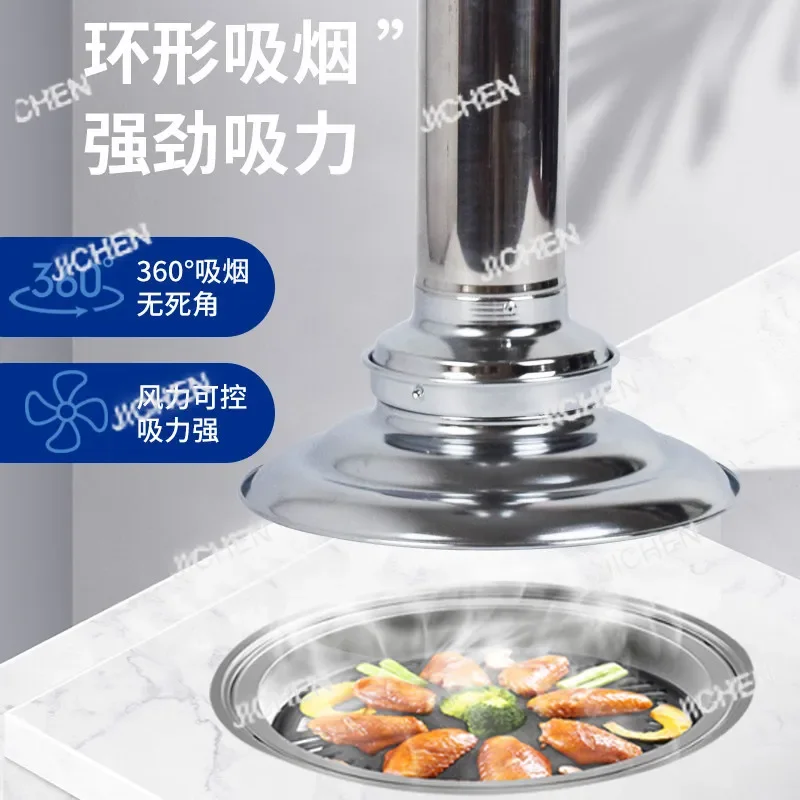 

JC Korean barbecue exhaust pipe barbecue exhaust pipe telescopic exhaust pipe smoking cover cigarette machine