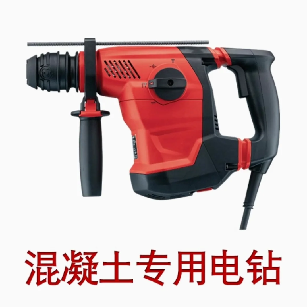 TE 50 60 large electric hammer and pickaxe heavy-duty dual-use high-power multifunctional concrete impact drill