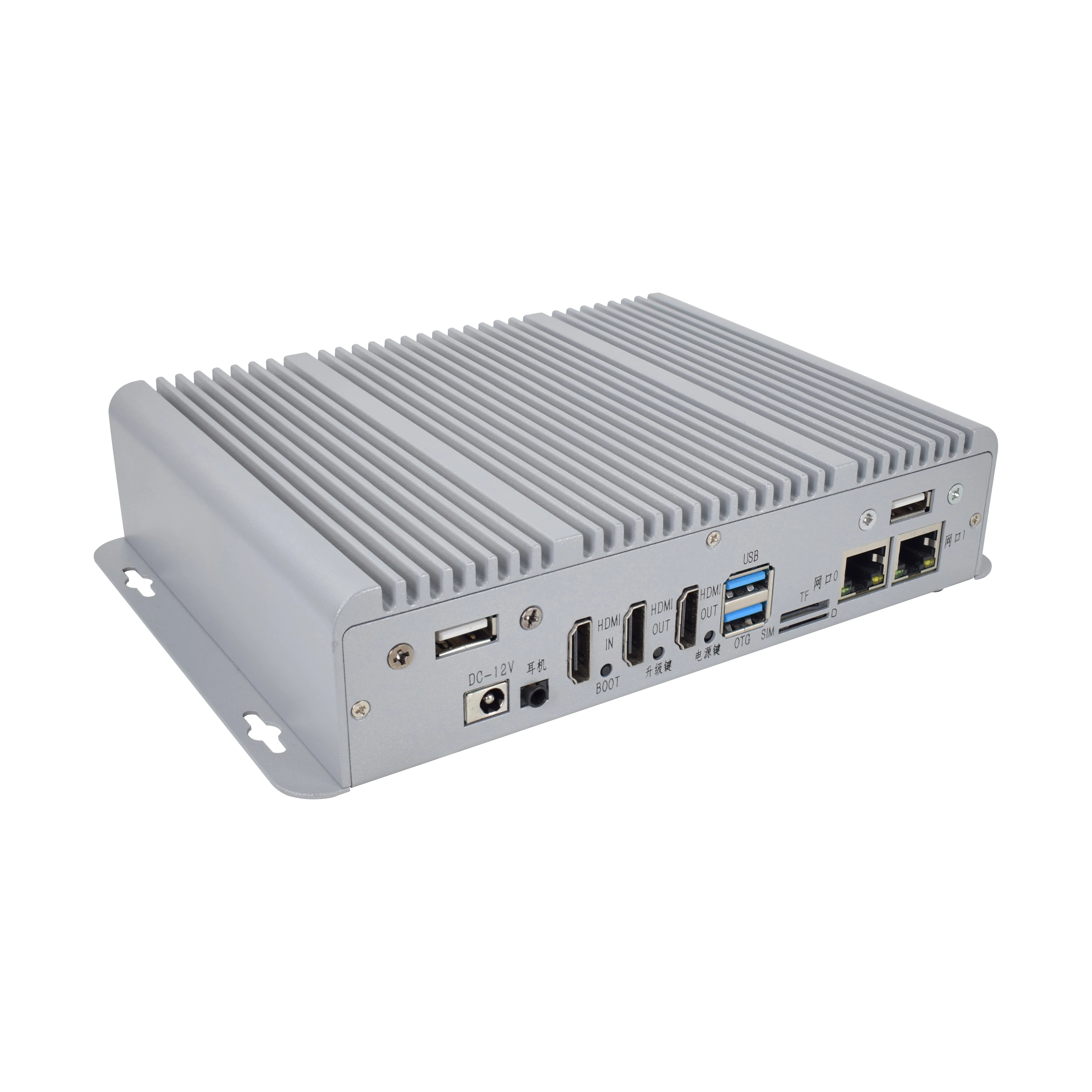 Hot New Product Low Power Consumption Mini PC Android 12 Energy-Efficient Silent Mini Computer for Productivity Workstations