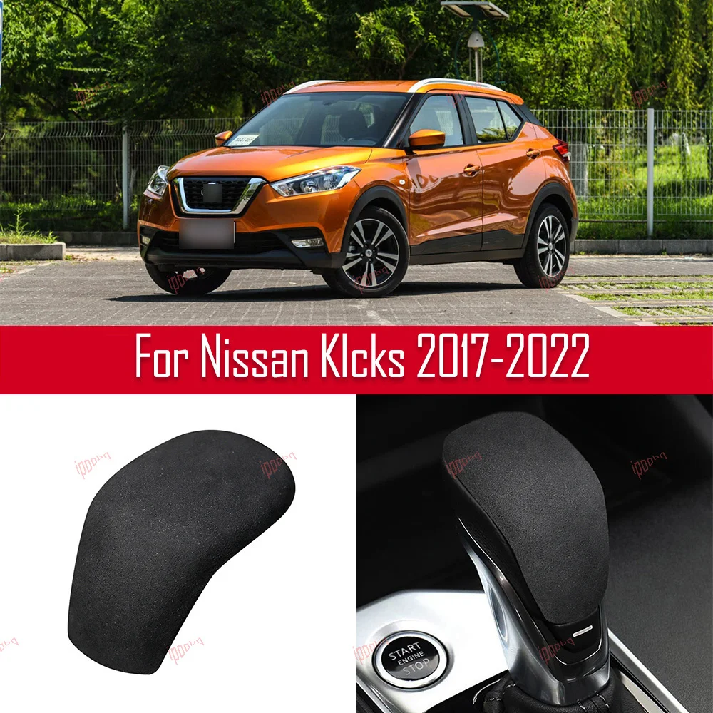 

Black Gear Shifter Knob Frame Sticker Cover Interior Head Trim Suede For Nissan Kicks 2017-2022