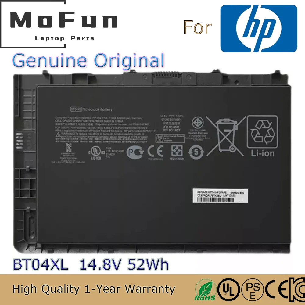 Imagem -01 - Bateria do Portátil para hp Elitebook Folio Novo Original Bt04xl 9470m 9480m Hstnn-db3z 687945001 Bt04xl bateria do portatil para hp elitebook folio novo original bt04xl 9470m 9480m hstnn db3z 687945001 bt04xl 01