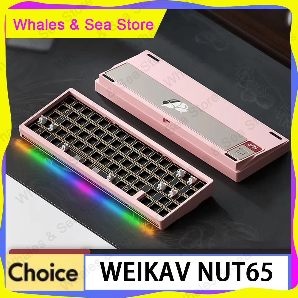 

WEIKAV NUT65 Комплект механической клавиатуры Игровая клавиатура 2,4G Проводная раскладка Алюминиевая прокладка RGB Быстрая разборка клавиатуры QMK/VIA
