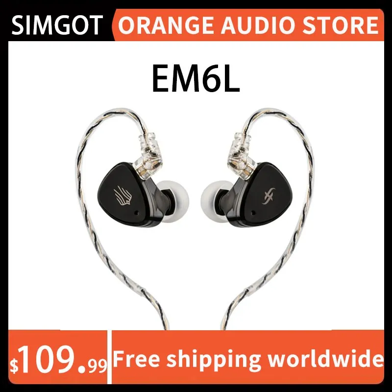 

SIMGOT EM6L 1DD + 4BA Hybrid Driver In-ear Monitor HiFi IEM Earphone with Detachable OFC Silver Cable for Musician Audiophile