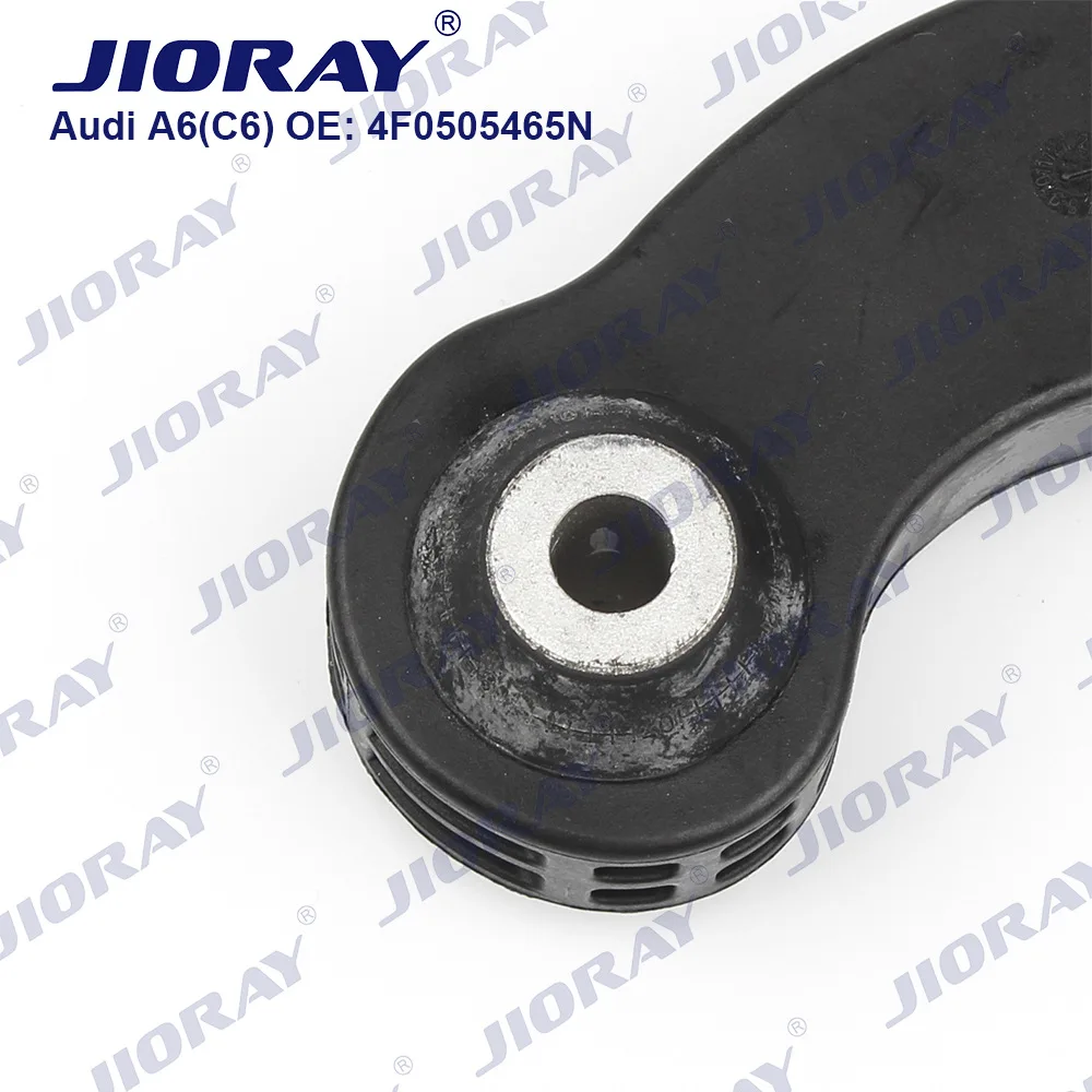 Подходит для задней балансира Audi A6 серии C6 4F0505465N/4F0505465Q