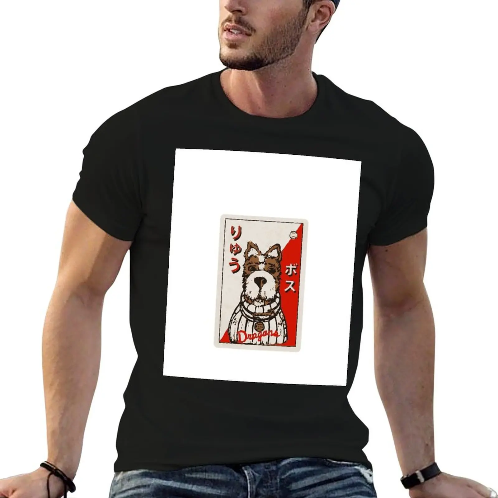 

Isle of Dogs - Boss Baseball Card T-Shirt t shirt custom print cotton t shirt man T-Shirt