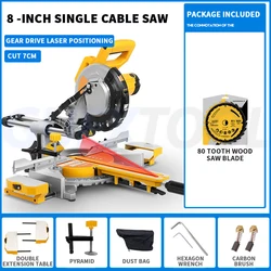8 Inch Cutting Saw High Precision Miter Saw Pull Rod Push Pull Sawworking Pull Rod Aluminum Sawing Machine Oblique Cutting Saw