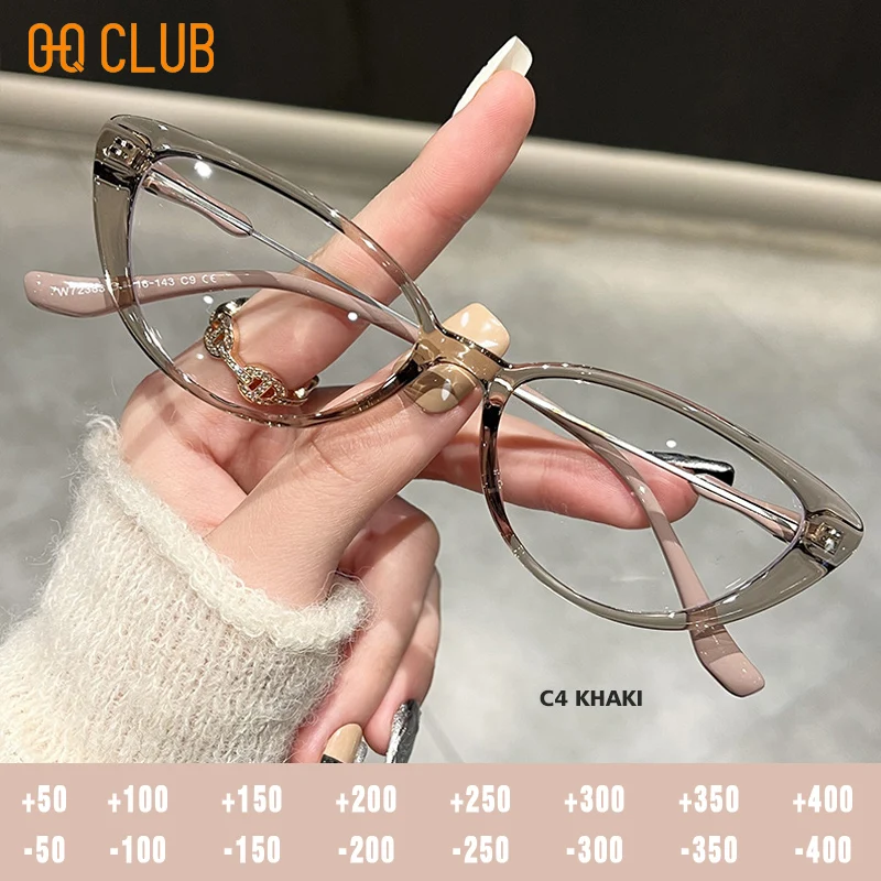 O-Q CLUB Women's Grade Glasses Men Optical Lenses Transparent Eyepieces for Reading Lunettes Myopia Eyeglasses Photochromic Lens